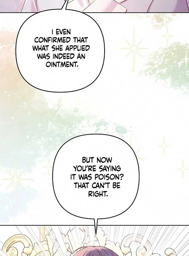 The Female Lead’s Mother and the Male Lead’s Father Are Married Chapter 13 page 69