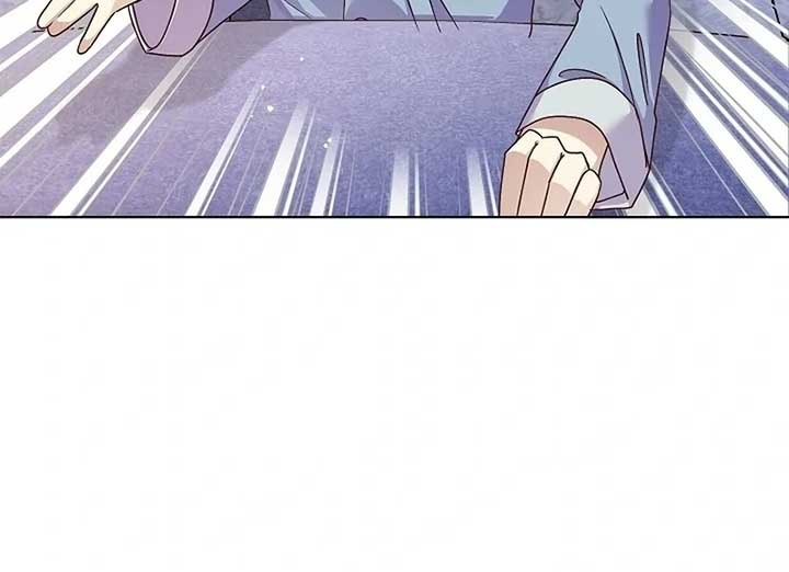 The Female Lead’s Mother and the Male Lead’s Father Are Married Chapter 13 page 71