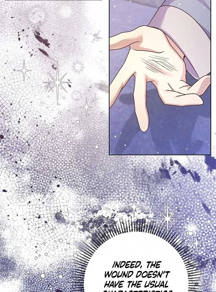 The Female Lead’s Mother and the Male Lead’s Father Are Married Chapter 13 page 73