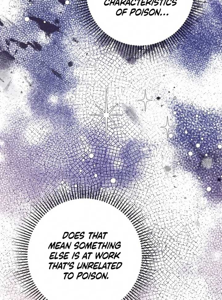 The Female Lead’s Mother and the Male Lead’s Father Are Married Chapter 13 page 74