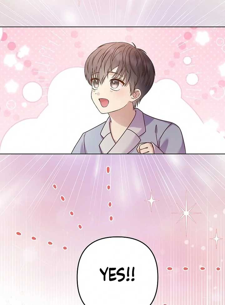 The Female Lead’s Mother and the Male Lead’s Father Are Married Chapter 13 page 76