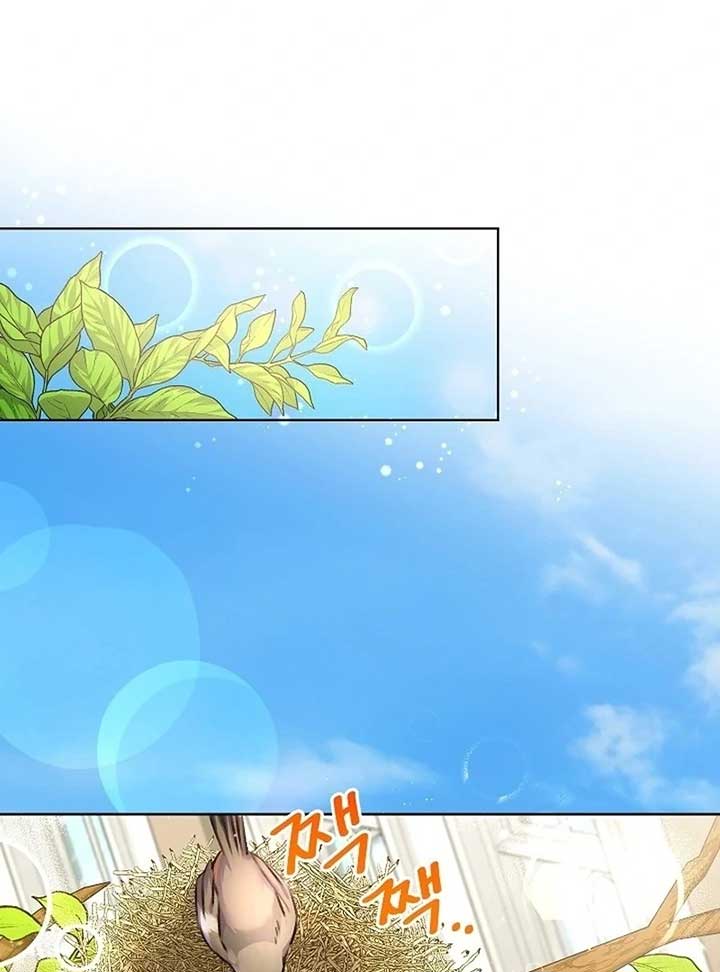 The Female Lead’s Mother and the Male Lead’s Father Are Married Chapter 13 page 78