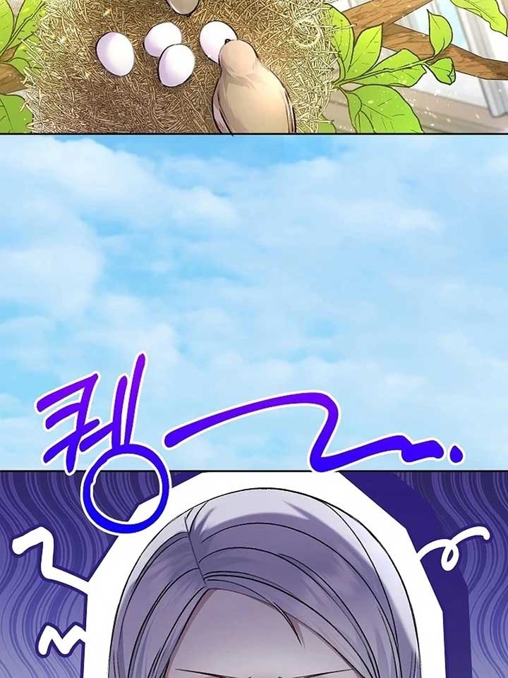 The Female Lead’s Mother and the Male Lead’s Father Are Married Chapter 13 page 79