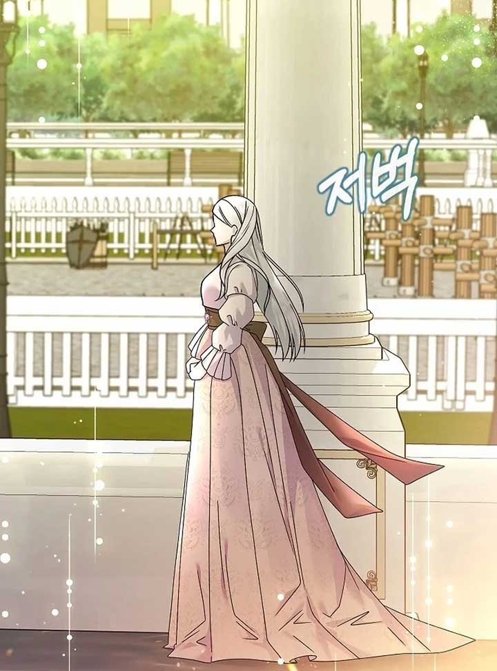 The Female Lead’s Mother and the Male Lead’s Father Are Married Chapter 13 page 83