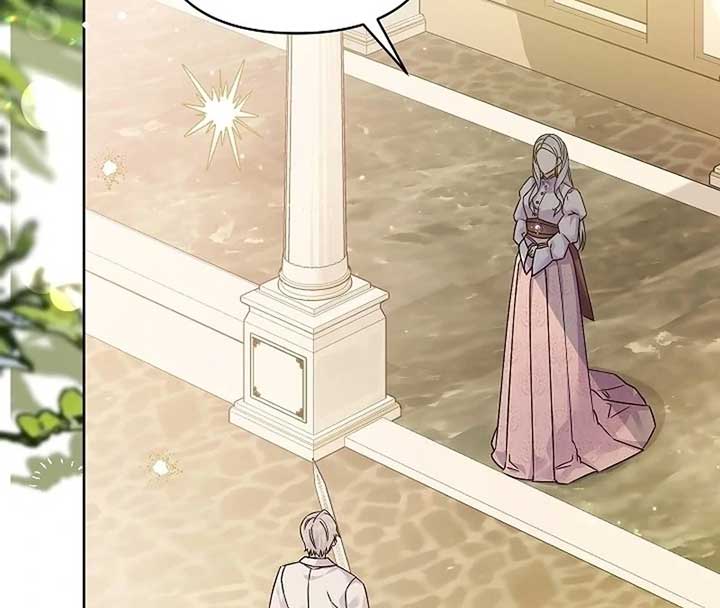 The Female Lead’s Mother and the Male Lead’s Father Are Married Chapter 13 page 89