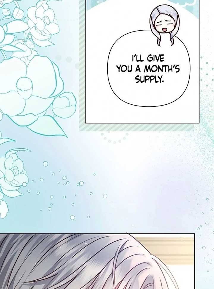 The Female Lead’s Mother and the Male Lead’s Father Are Married Chapter 13 page 96