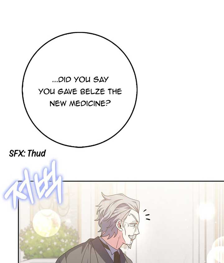 The Foreign Object was Me Chapter 13 page 104