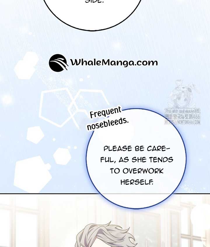 The Foreign Object was Me Chapter 13 page 106