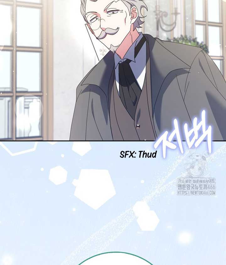 The Foreign Object was Me Chapter 13 page 107
