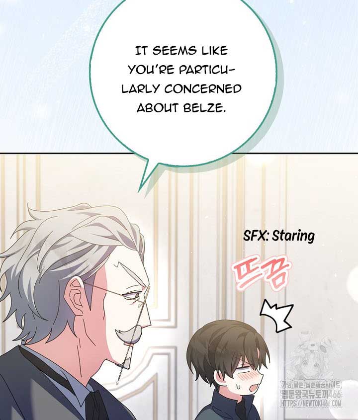 The Foreign Object was Me Chapter 13 page 108