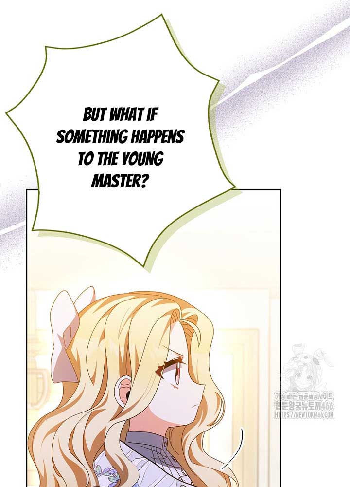 The Foreign Object was Me Chapter 13 page 10