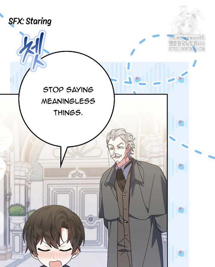 The Foreign Object was Me Chapter 13 page 110