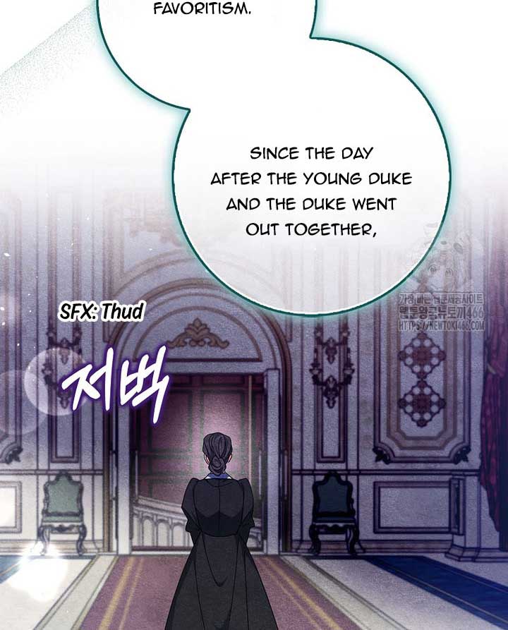 The Foreign Object was Me Chapter 13 page 112