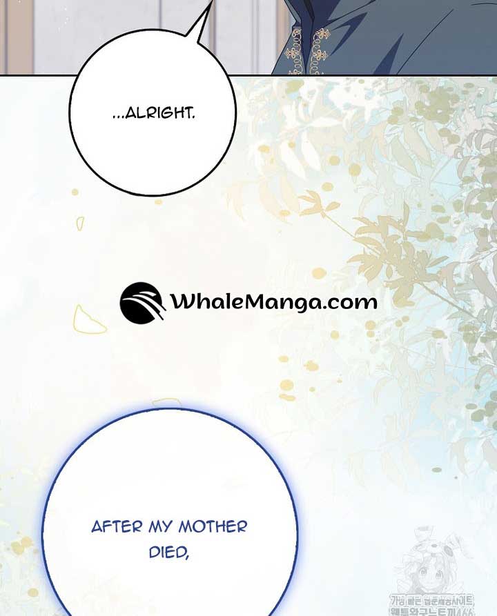 The Foreign Object was Me Chapter 13 page 115