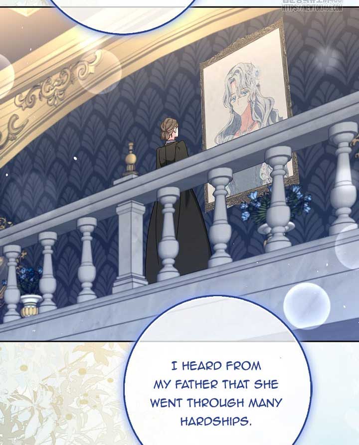 The Foreign Object was Me Chapter 13 page 116