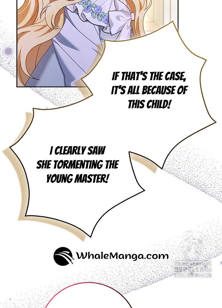 The Foreign Object was Me Chapter 13 page 11