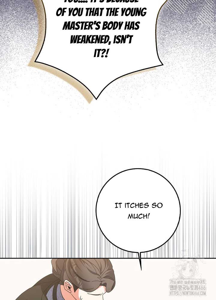 The Foreign Object was Me Chapter 13 page 13