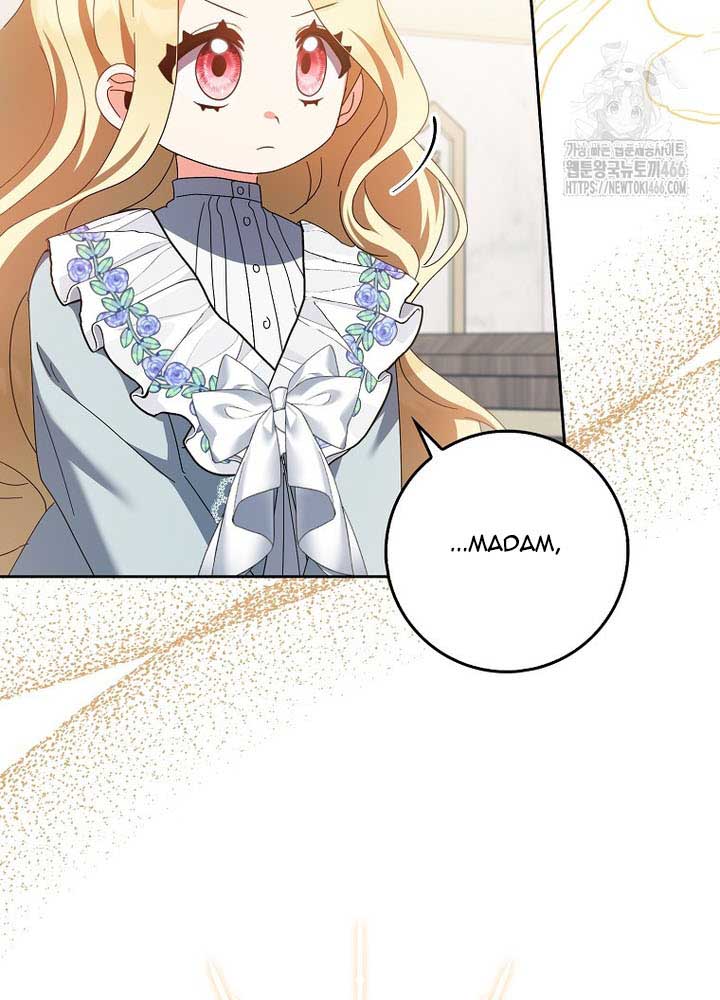 The Foreign Object was Me Chapter 13 page 19