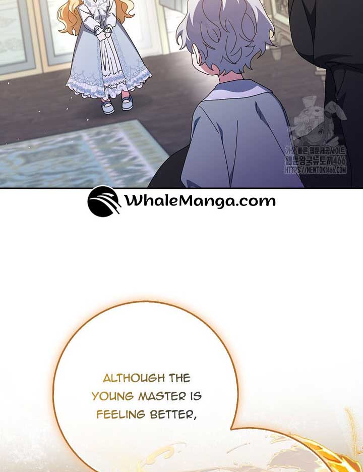 The Foreign Object was Me Chapter 13 page 21