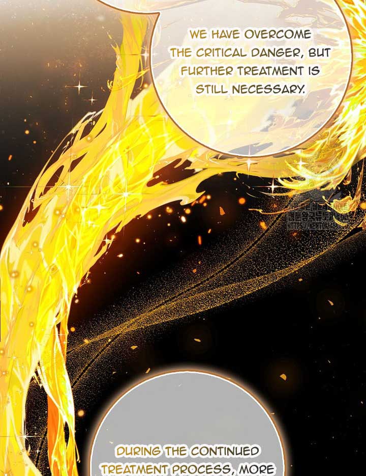The Foreign Object was Me Chapter 13 page 22