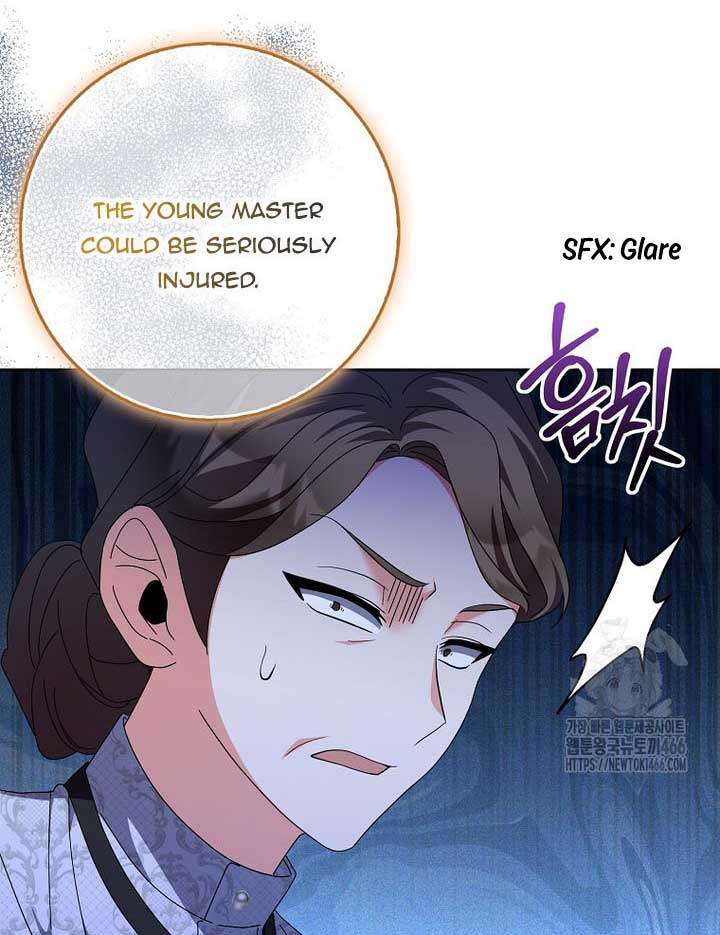 The Foreign Object was Me Chapter 13 page 25