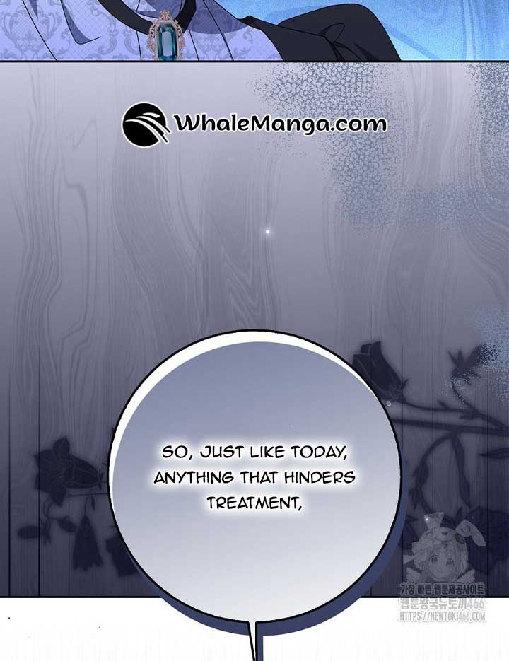 The Foreign Object was Me Chapter 13 page 26