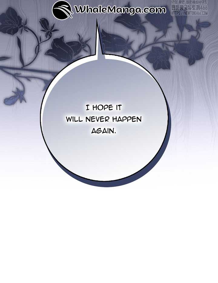 The Foreign Object was Me Chapter 13 page 28