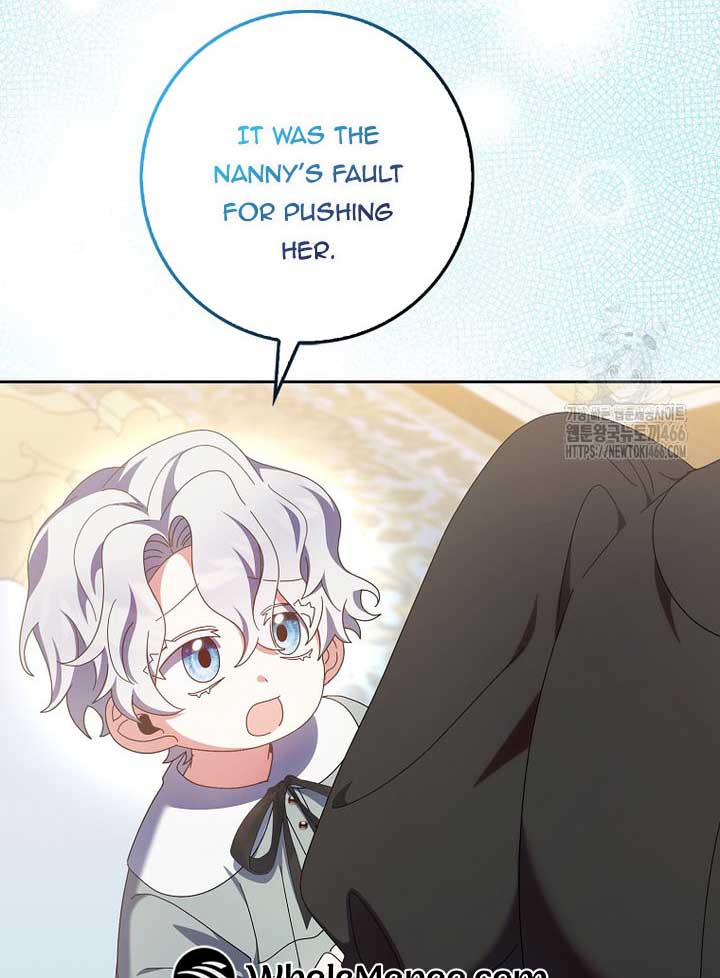 The Foreign Object was Me Chapter 13 page 33
