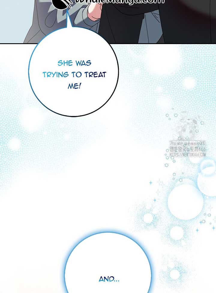 The Foreign Object was Me Chapter 13 page 34