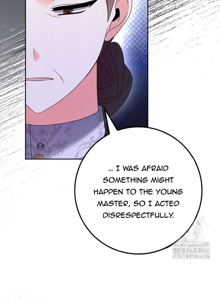 The Foreign Object was Me Chapter 13 page 39