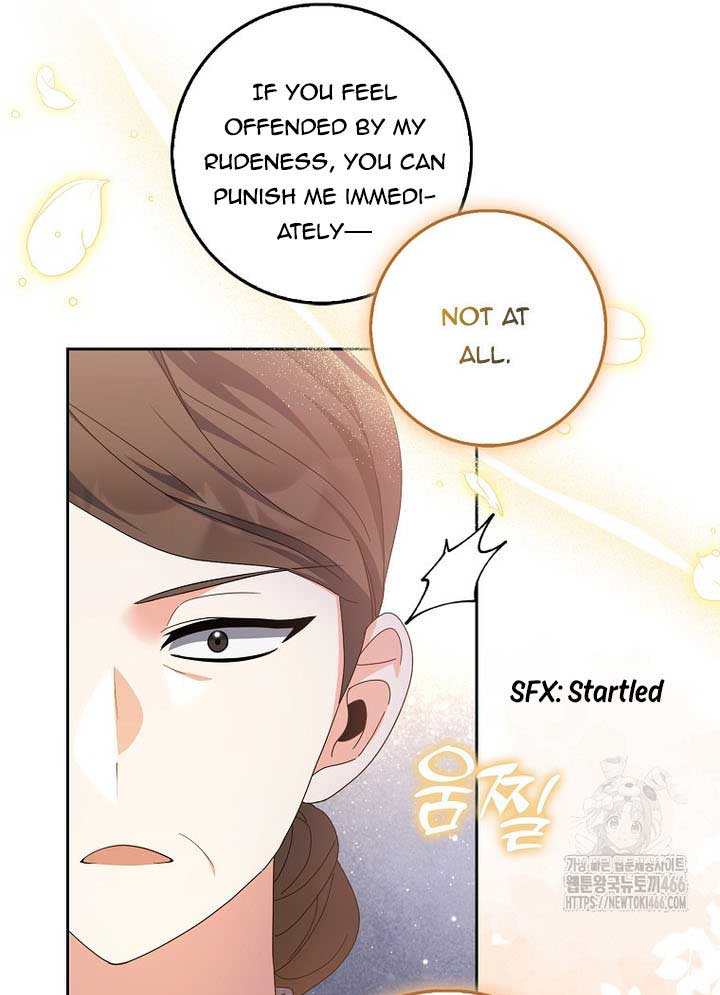 The Foreign Object was Me Chapter 13 page 40