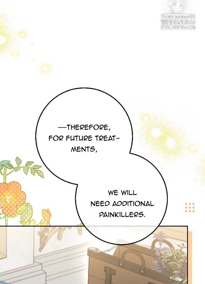 The Foreign Object was Me Chapter 13 page 45