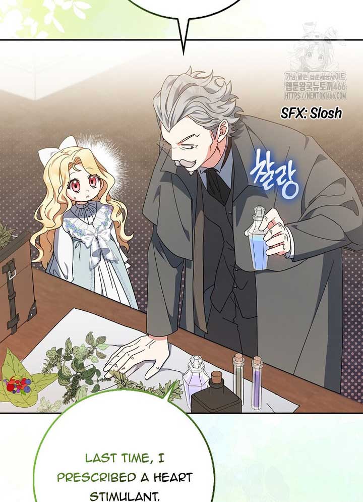 The Foreign Object was Me Chapter 13 page 47