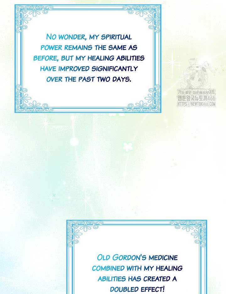 The Foreign Object was Me Chapter 13 page 50