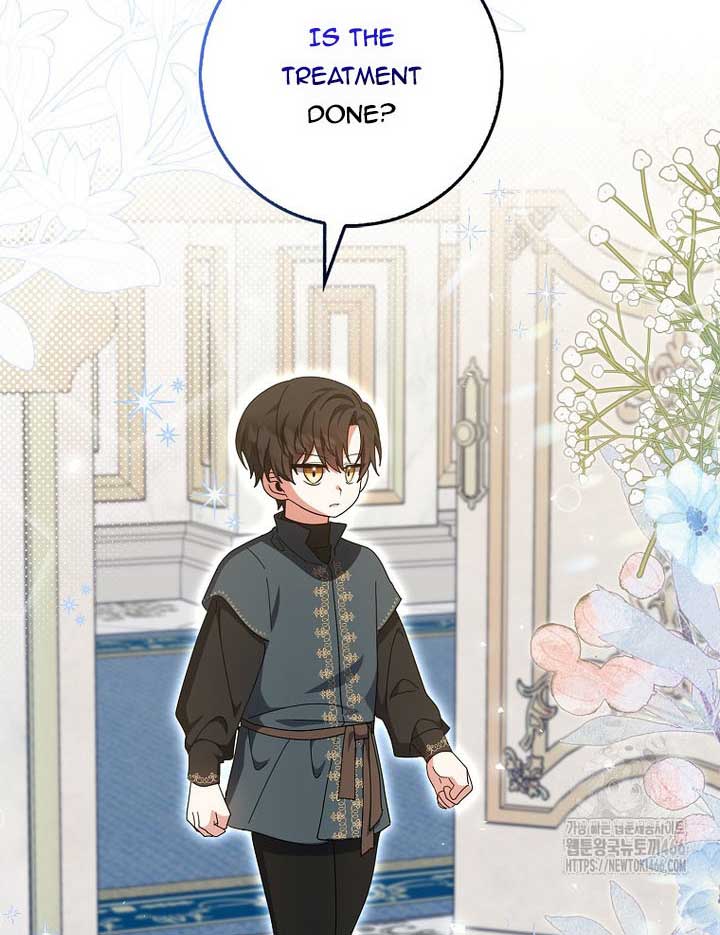 The Foreign Object was Me Chapter 13 page 55
