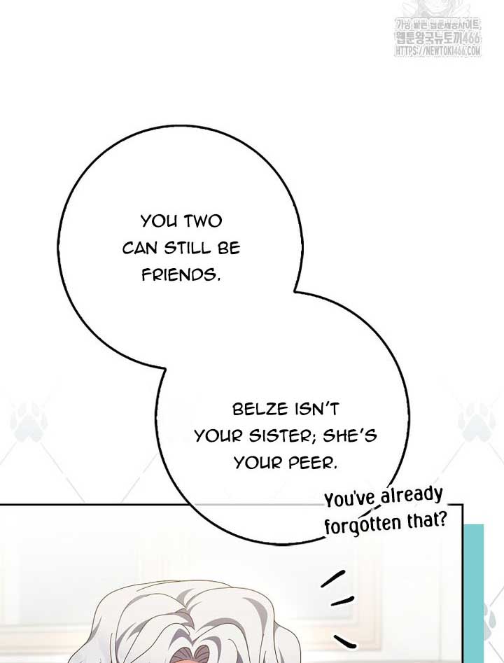 The Foreign Object was Me Chapter 13 page 68