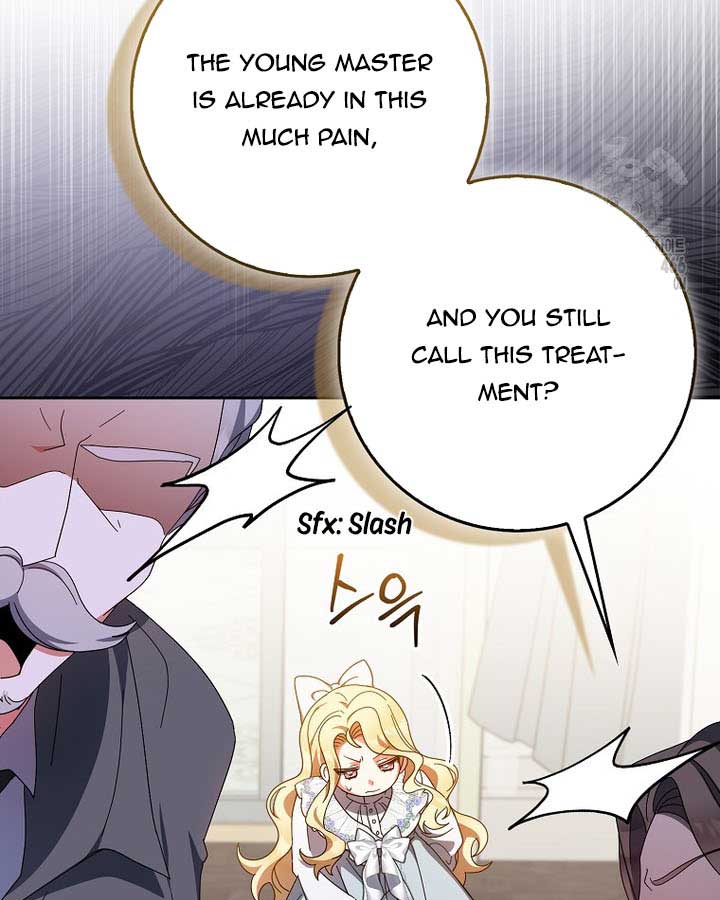The Foreign Object was Me Chapter 13 page 6