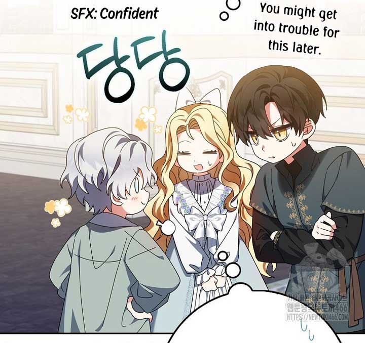 The Foreign Object was Me Chapter 13 page 71