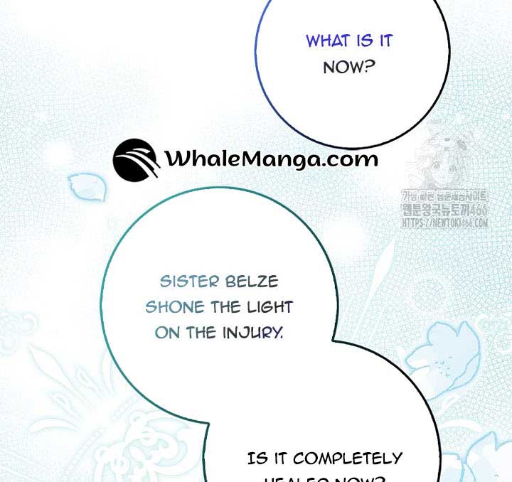 The Foreign Object was Me Chapter 13 page 73