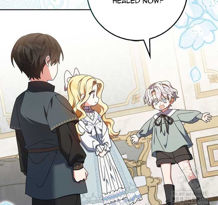 The Foreign Object was Me Chapter 13 page 74