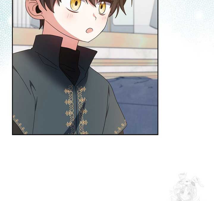 The Foreign Object was Me Chapter 13 page 77