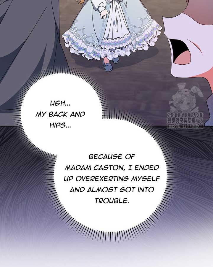 The Foreign Object was Me Chapter 13 page 7