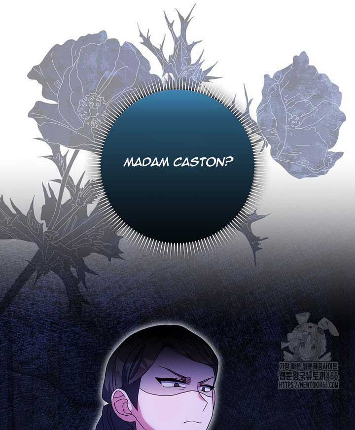 The Foreign Object was Me Chapter 13 page 80