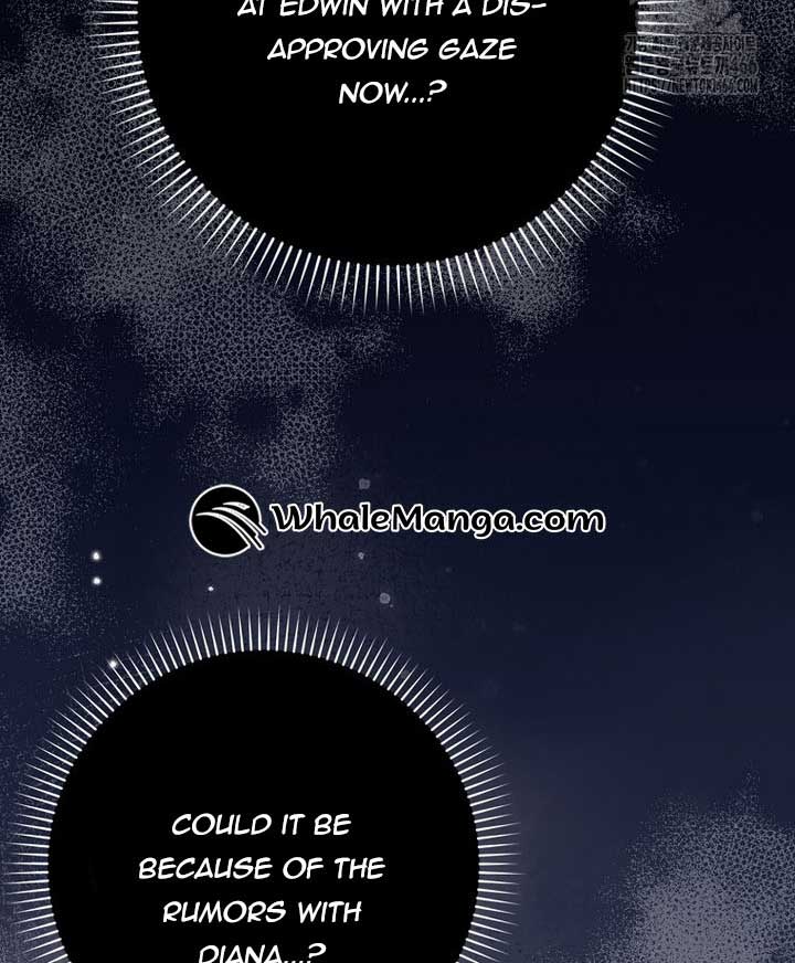 The Foreign Object was Me Chapter 13 page 82
