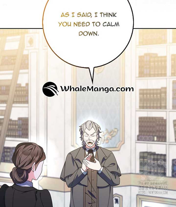 The Foreign Object was Me Chapter 13 page 92