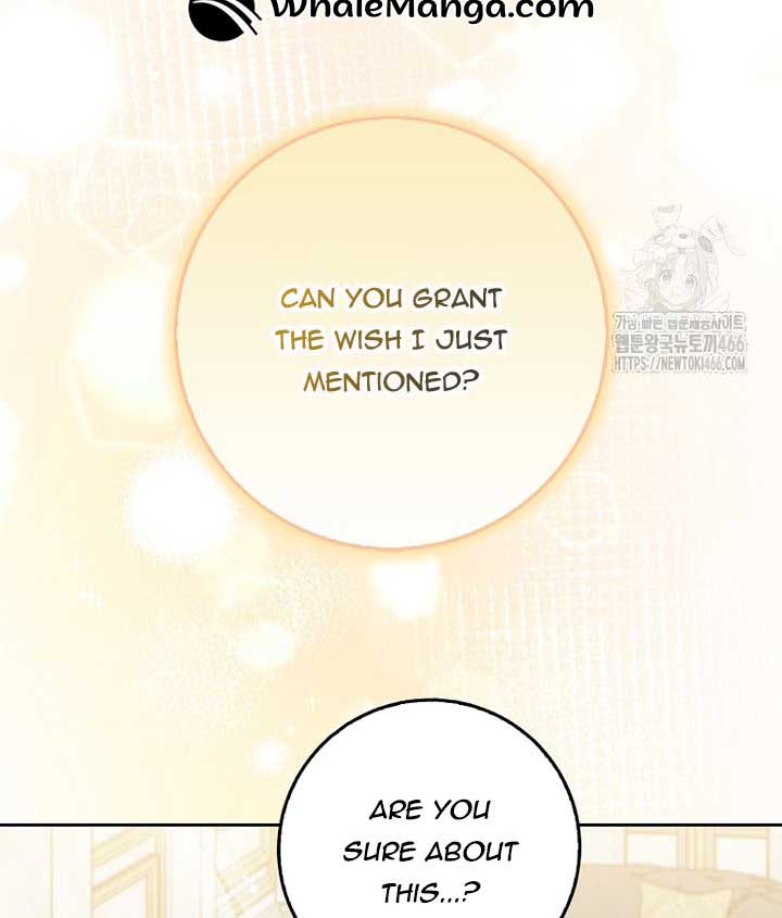 The Foreign Object was Me Chapter 13 page 95