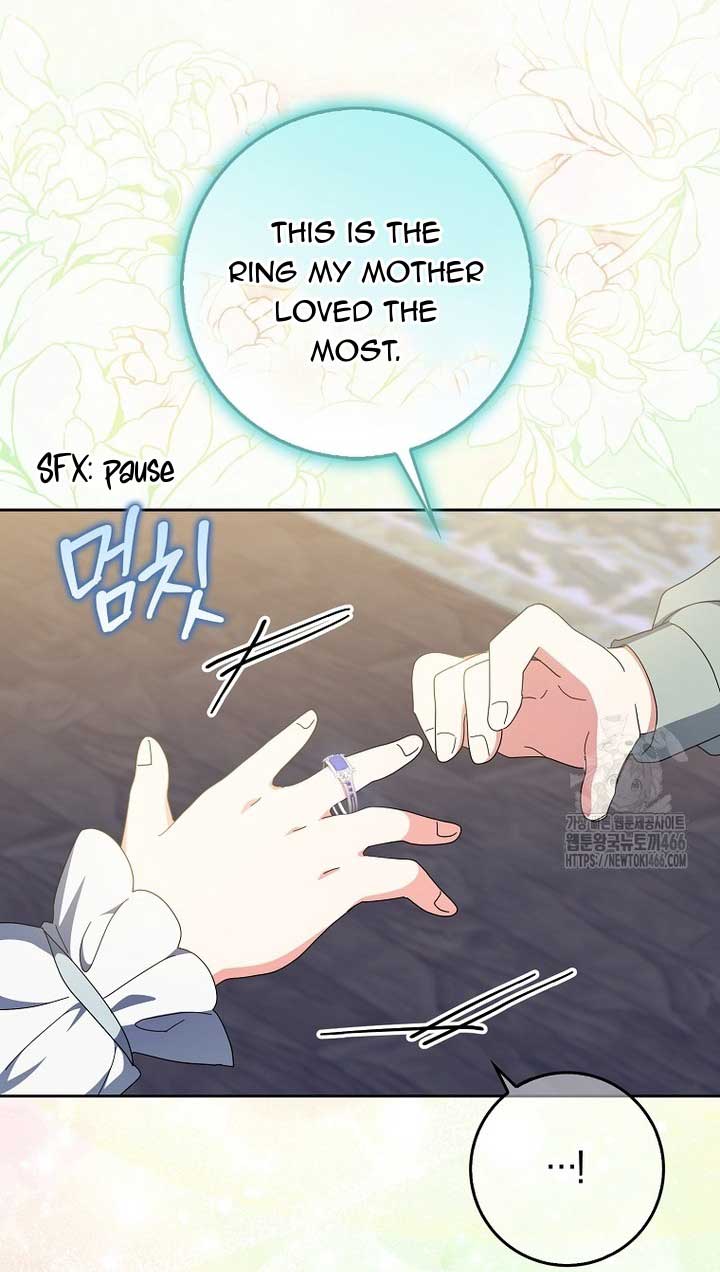The Foreign Object was Me Chapter 14 page 9