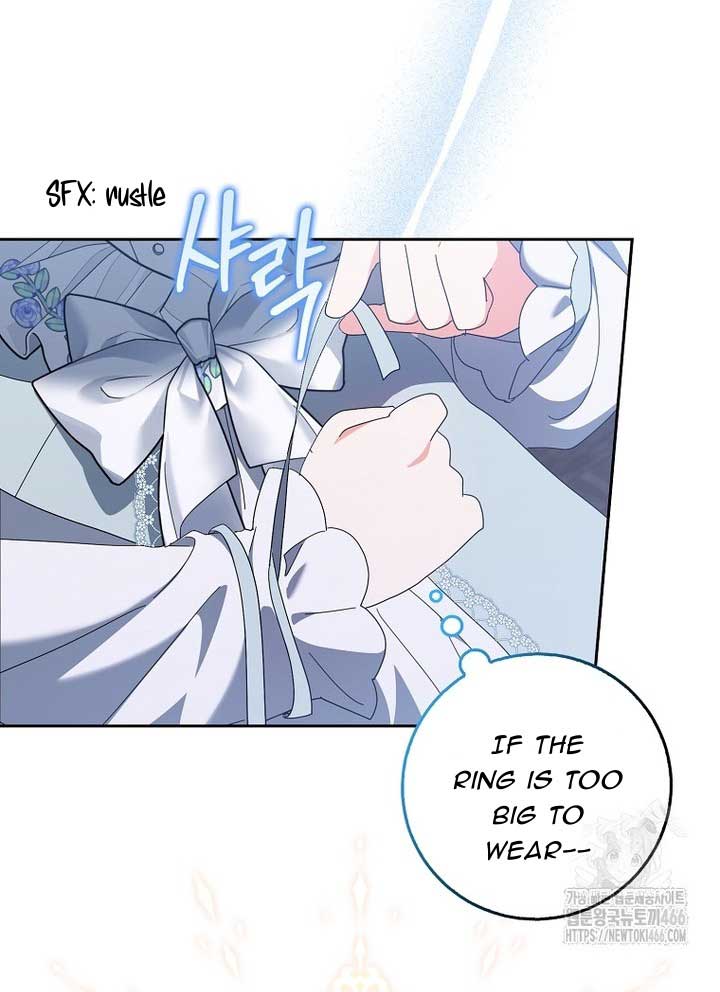 The Foreign Object was Me Chapter 14 page 12