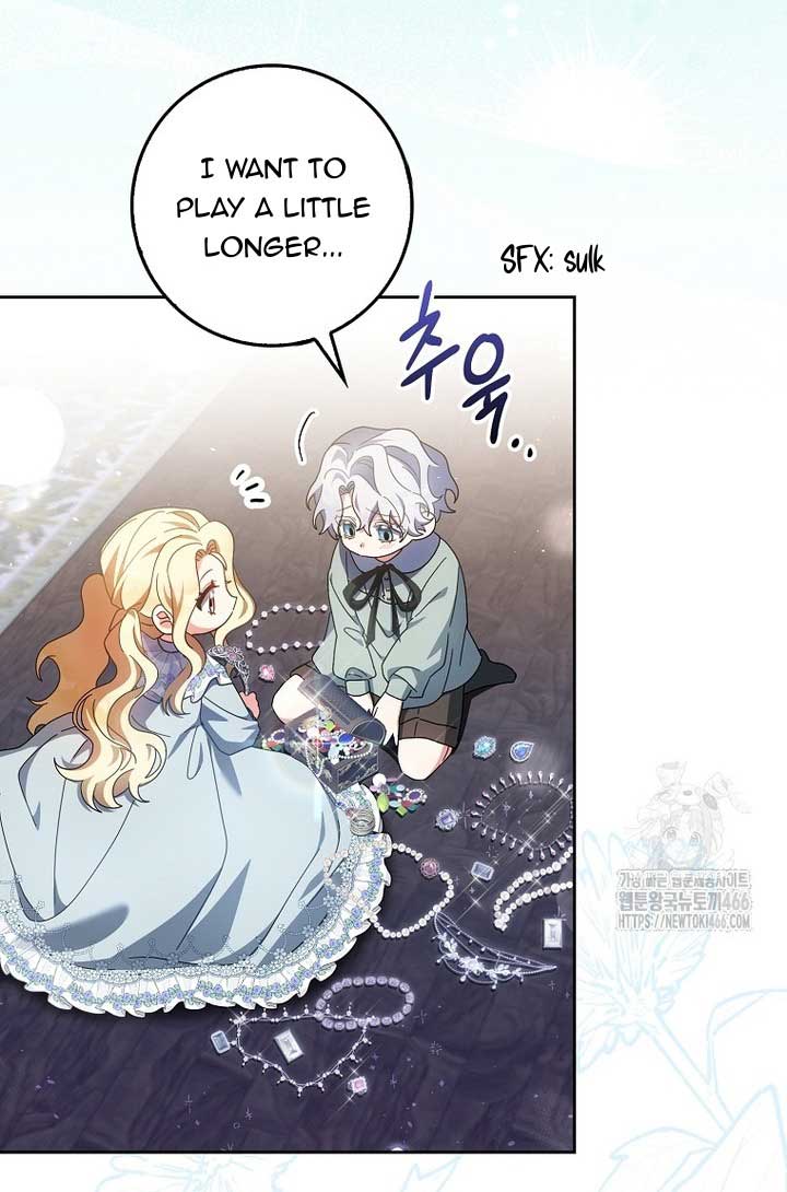 The Foreign Object was Me Chapter 14 page 17