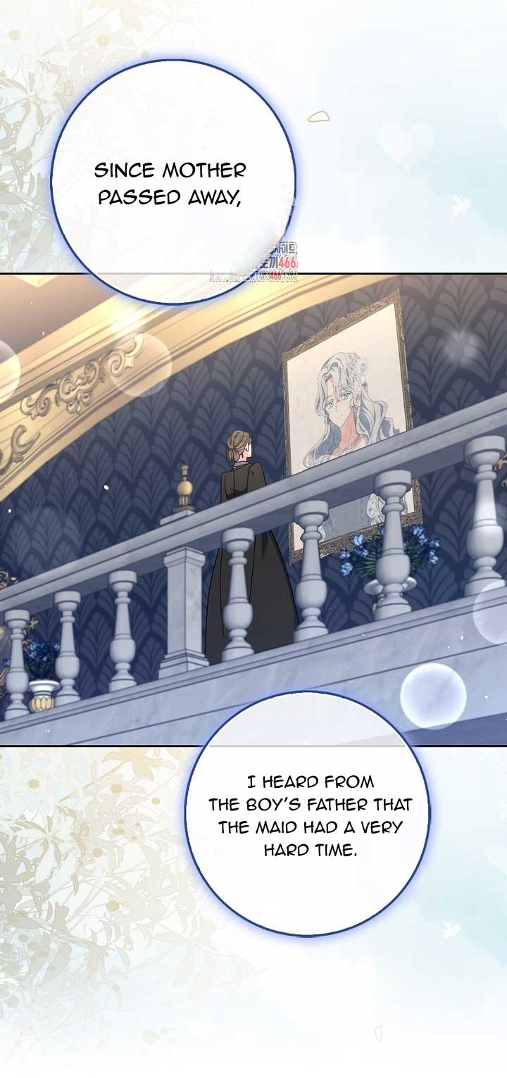 The Foreign Object was Me Chapter 14 page 1